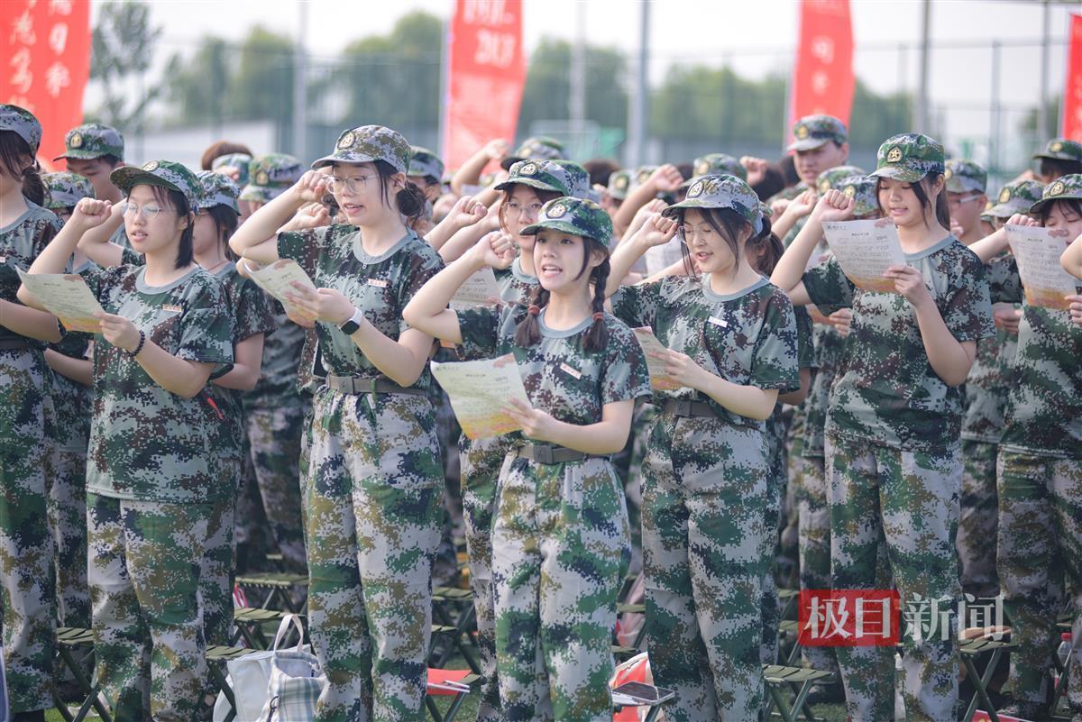 微乐斗地主安装包